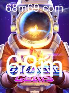 GalacticGems: Aventura Intergaláctica e Estratégia Envolvente
